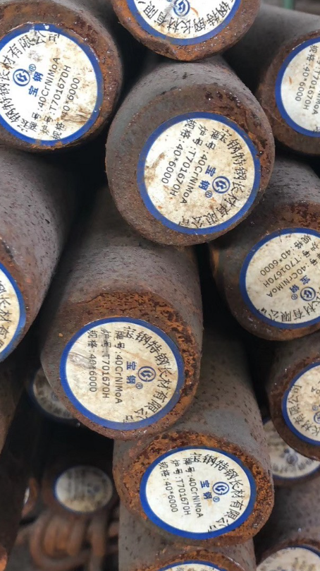 美溪40CrNiMoA合金结构钢