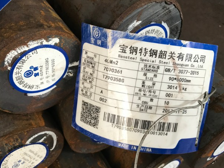 美溪40Mn2合金结构钢