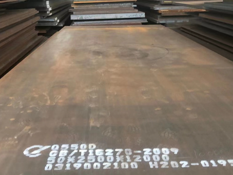 美溪Q550高强钢板