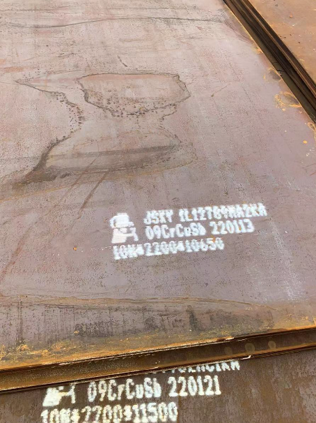 美溪ND耐酸钢板